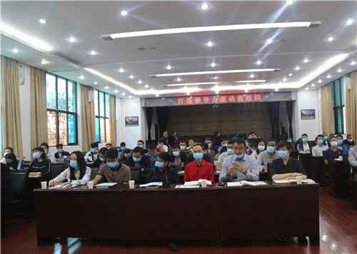 公司組織項(xiàng)目經(jīng)理業(yè)務(wù)能力提升培訓(xùn)