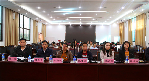 【公司動(dòng)態(tài)】“回答正確，加50分！”——公司舉辦2020年綜合知識(shí)競(jìng)賽