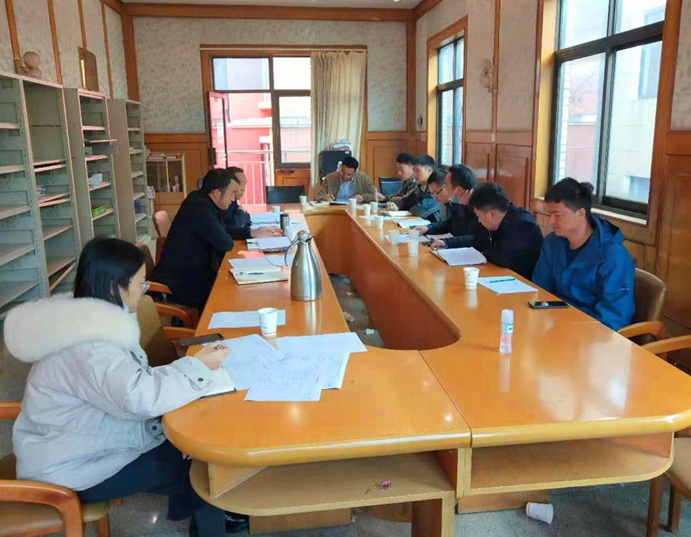 【公司動(dòng)態(tài)】公司召開(kāi)2021年春節(jié)期間正常生產(chǎn)重點(diǎn)監(jiān)管部署工作會(huì)議