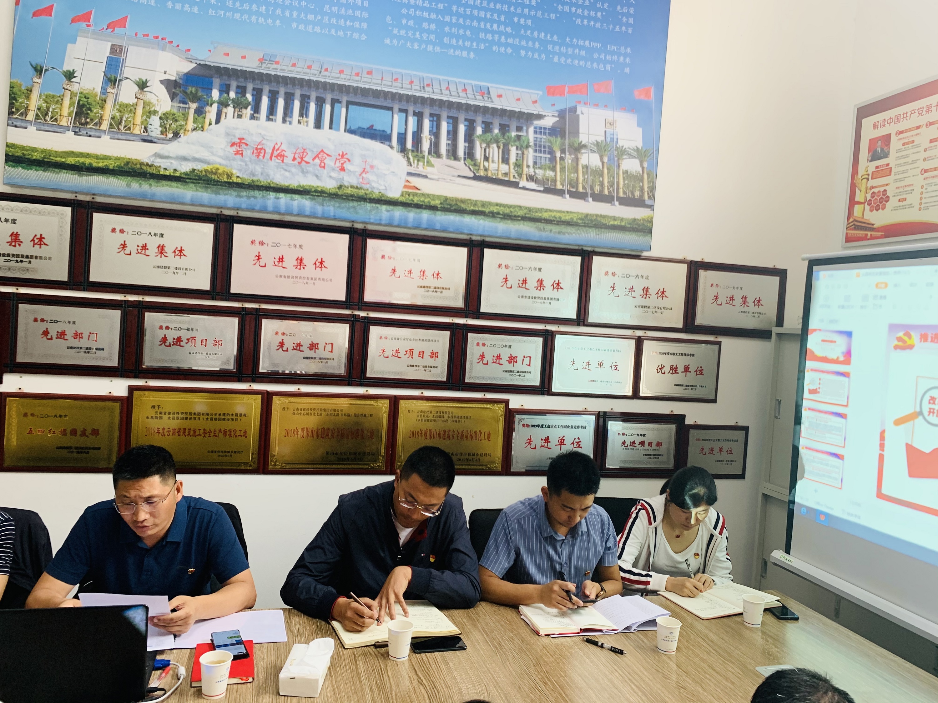 【黨課開講啦】公司領(lǐng)導(dǎo)為第一直管部、設(shè)計(jì)院黨員干部職工講黨課