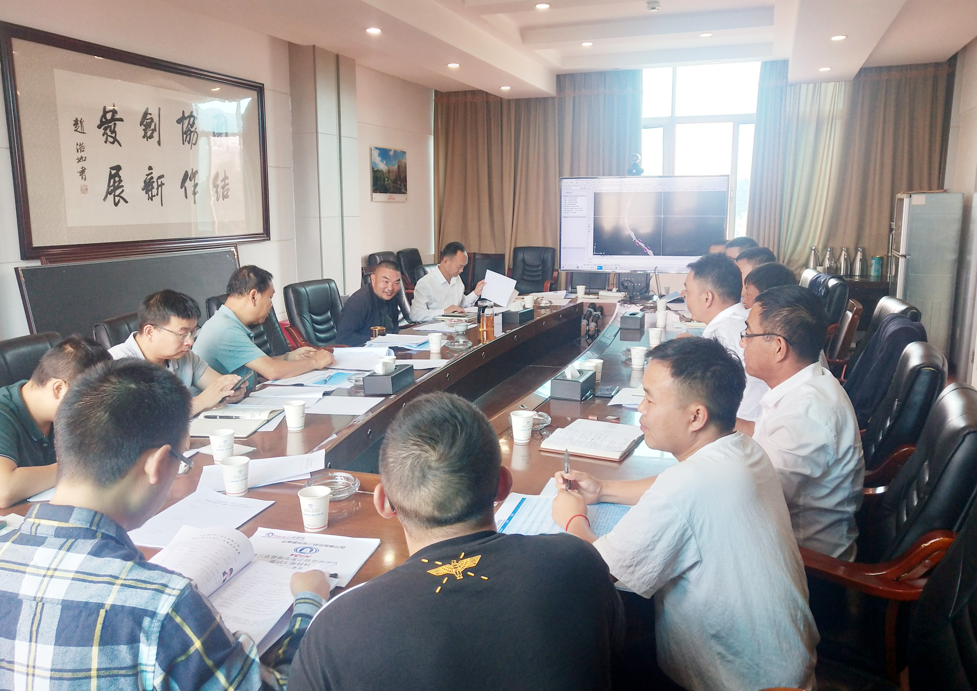 【公司要聞】公司召開(kāi)第三直管部高速公路項(xiàng)目團(tuán)隊(duì)評(píng)審會(huì)議