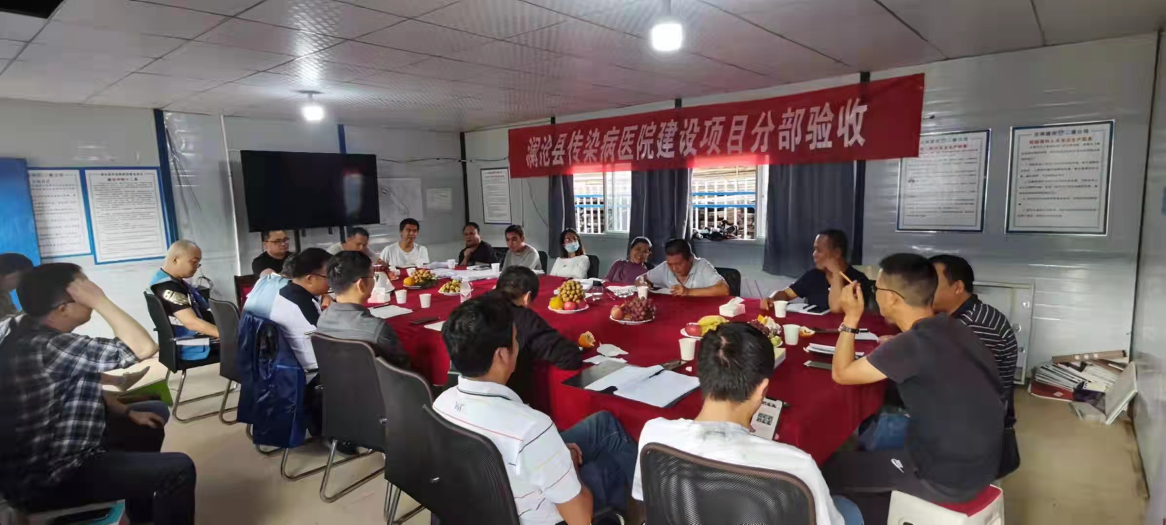 【項目動態(tài)】瀾滄?zhèn)魅静♂t(yī)院建設(shè)項目順利通過基礎(chǔ)、主體結(jié)構(gòu)分部驗收
