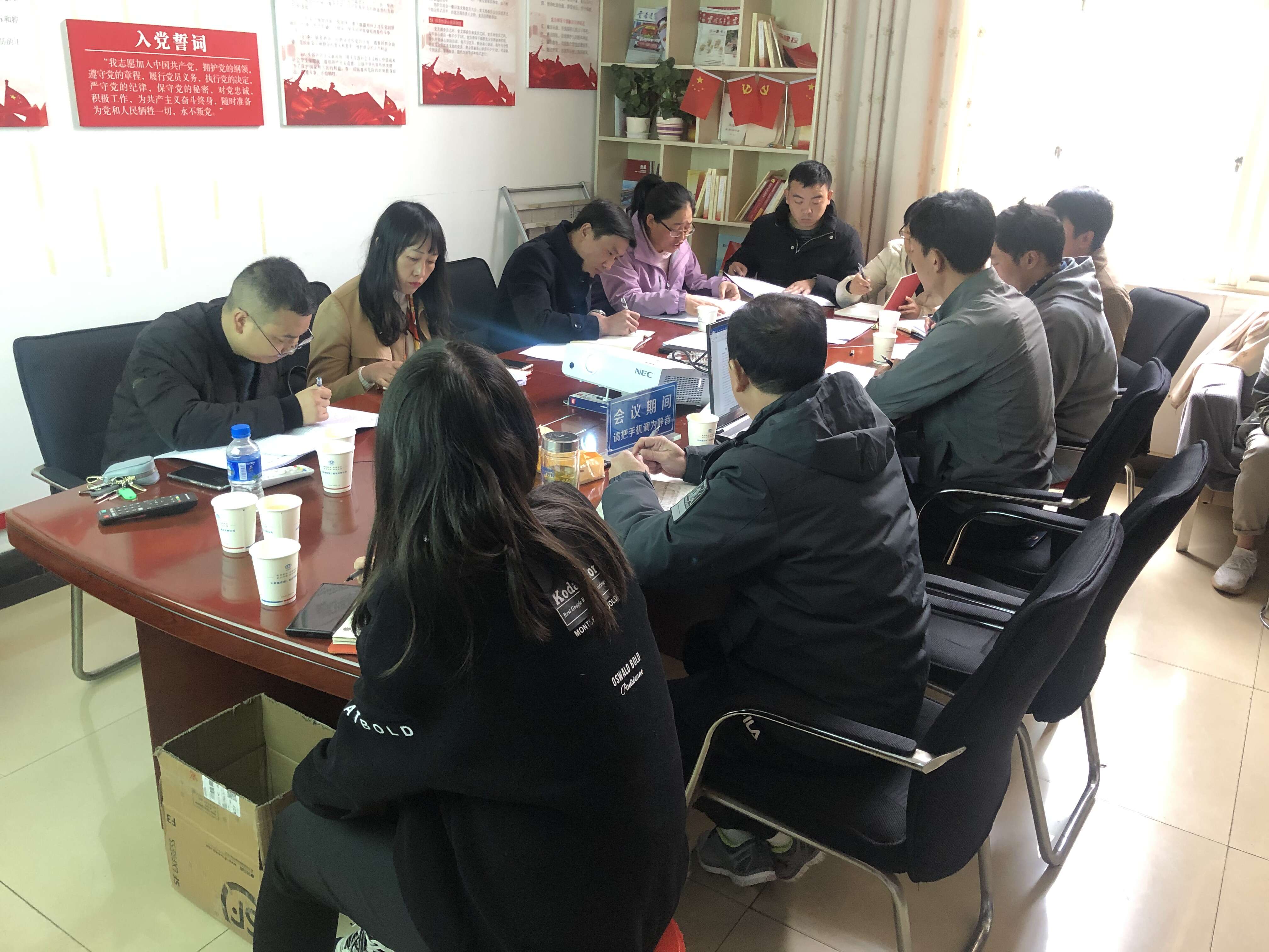 【我為群眾辦實事】公司領(lǐng)導(dǎo)到第十二直管部調(diào)研指導(dǎo)工作