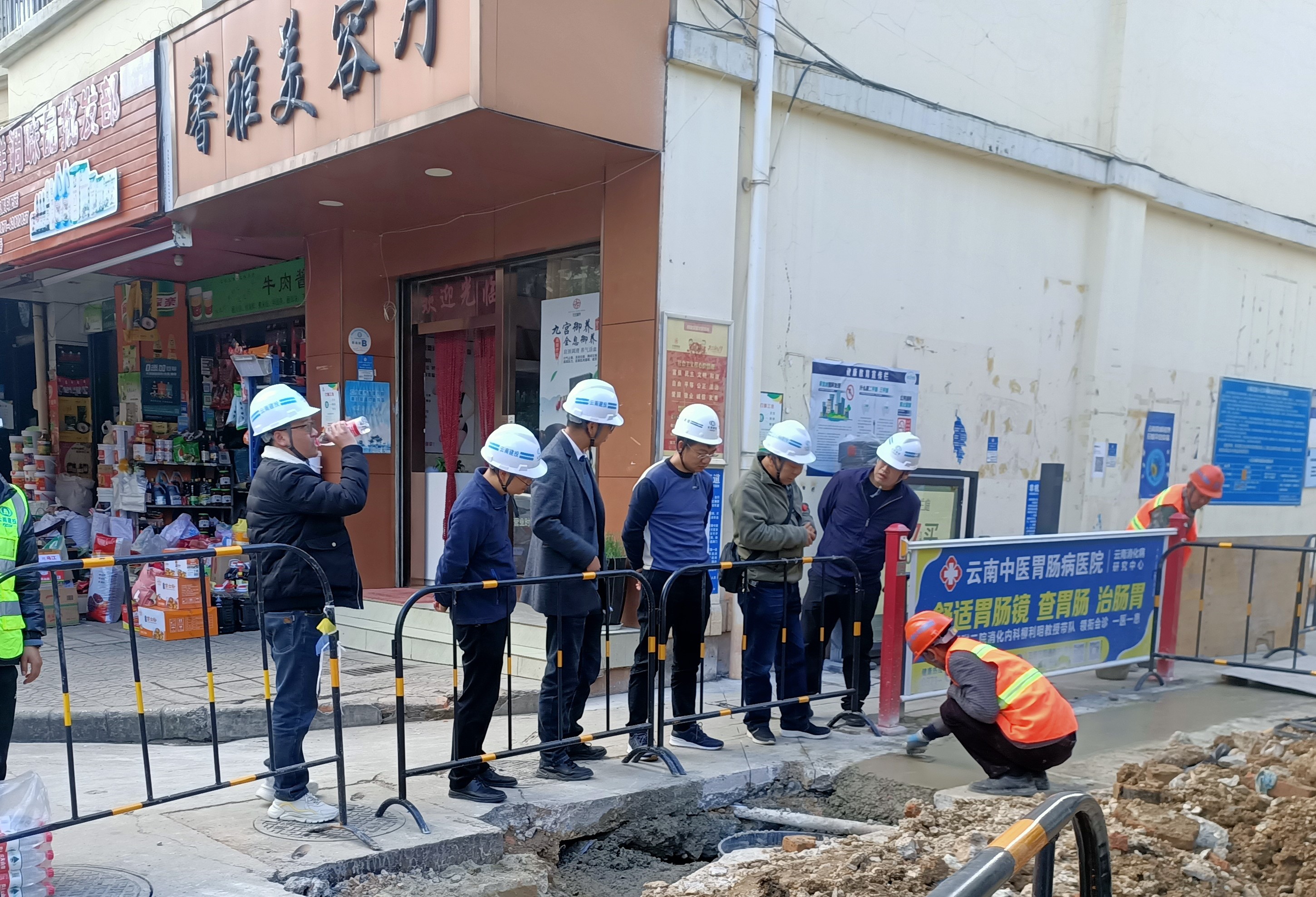 【我為群眾辦實(shí)事】萬(wàn)向遵一行到第五直管部盤(pán)龍區(qū)金星立交大溝匯流區(qū)雨污分流一期項(xiàng)目調(diào)研指導(dǎo)