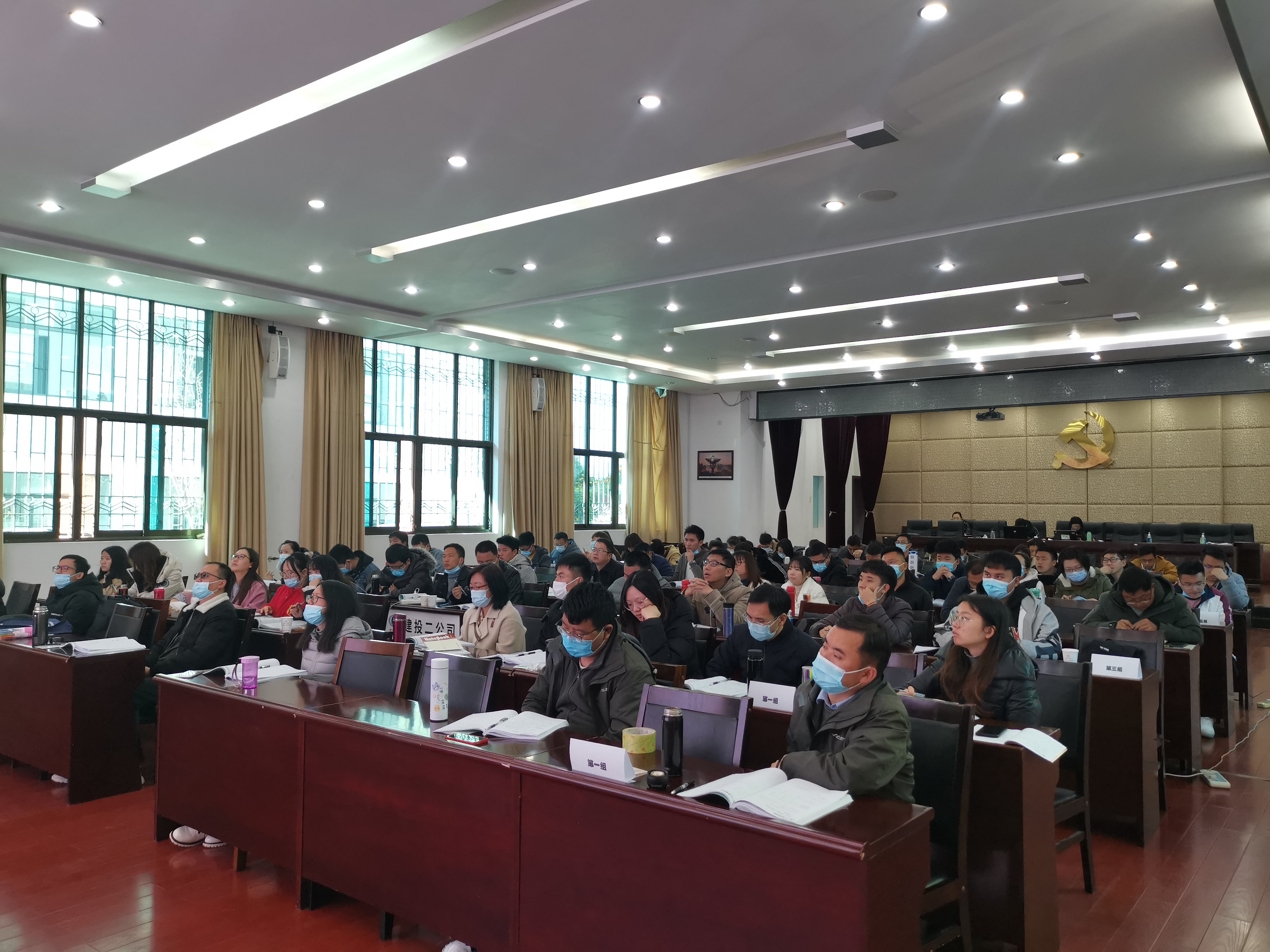 【公司動態(tài)】開講啦！公司組織水利工程造價業(yè)務(wù)培訓(xùn)