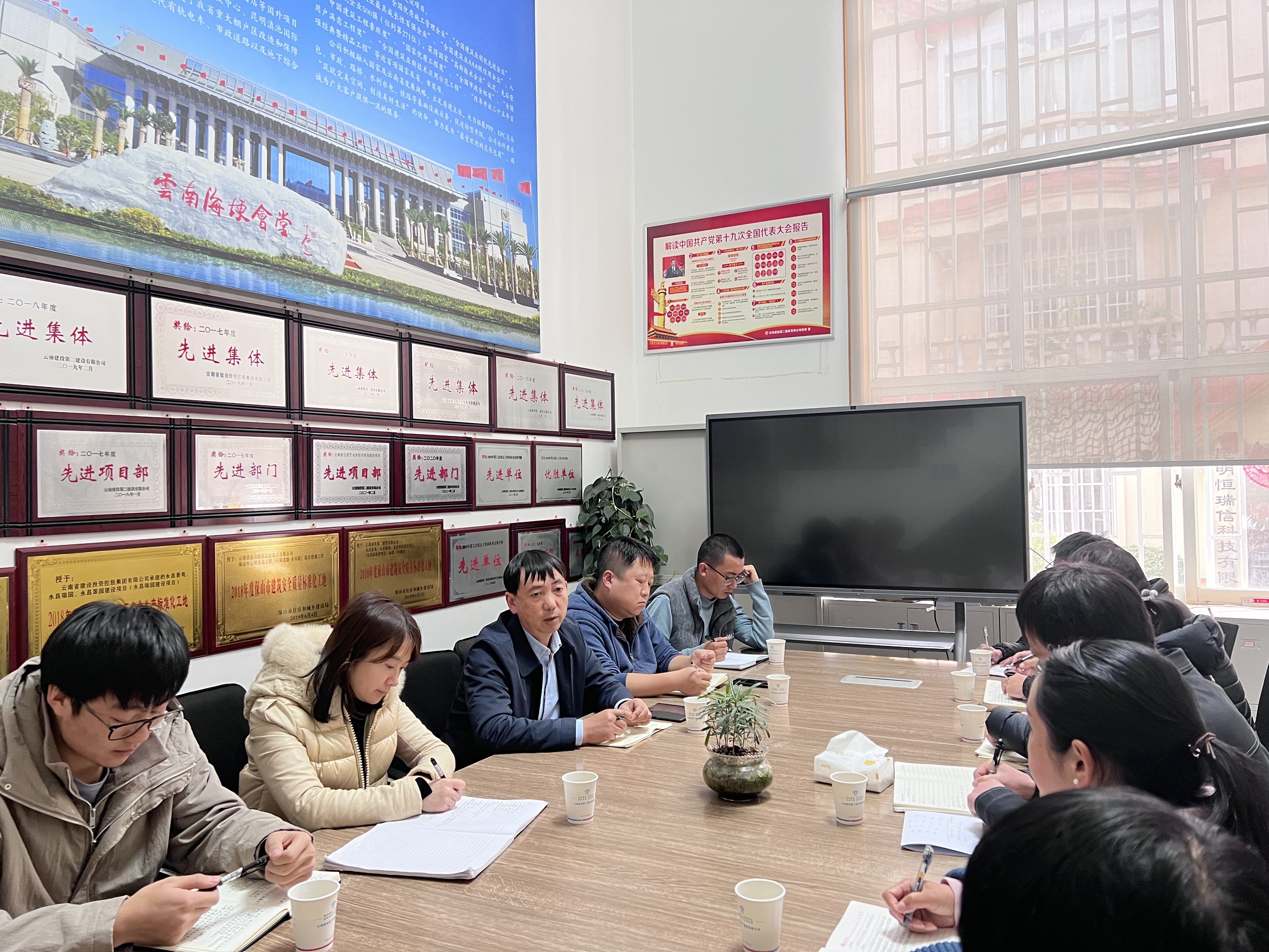 【我為群眾辦實(shí)事】公司領(lǐng)導(dǎo)調(diào)研第一直管部財務(wù)版塊工作