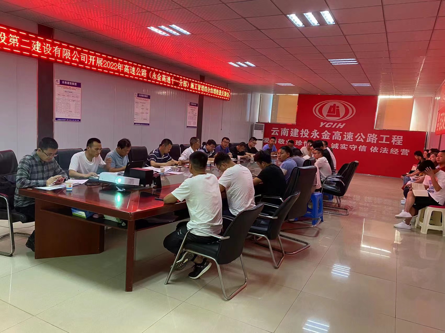 【貫徹一線工作法】公司領(lǐng)導調(diào)研第十九直管部永金高速項目