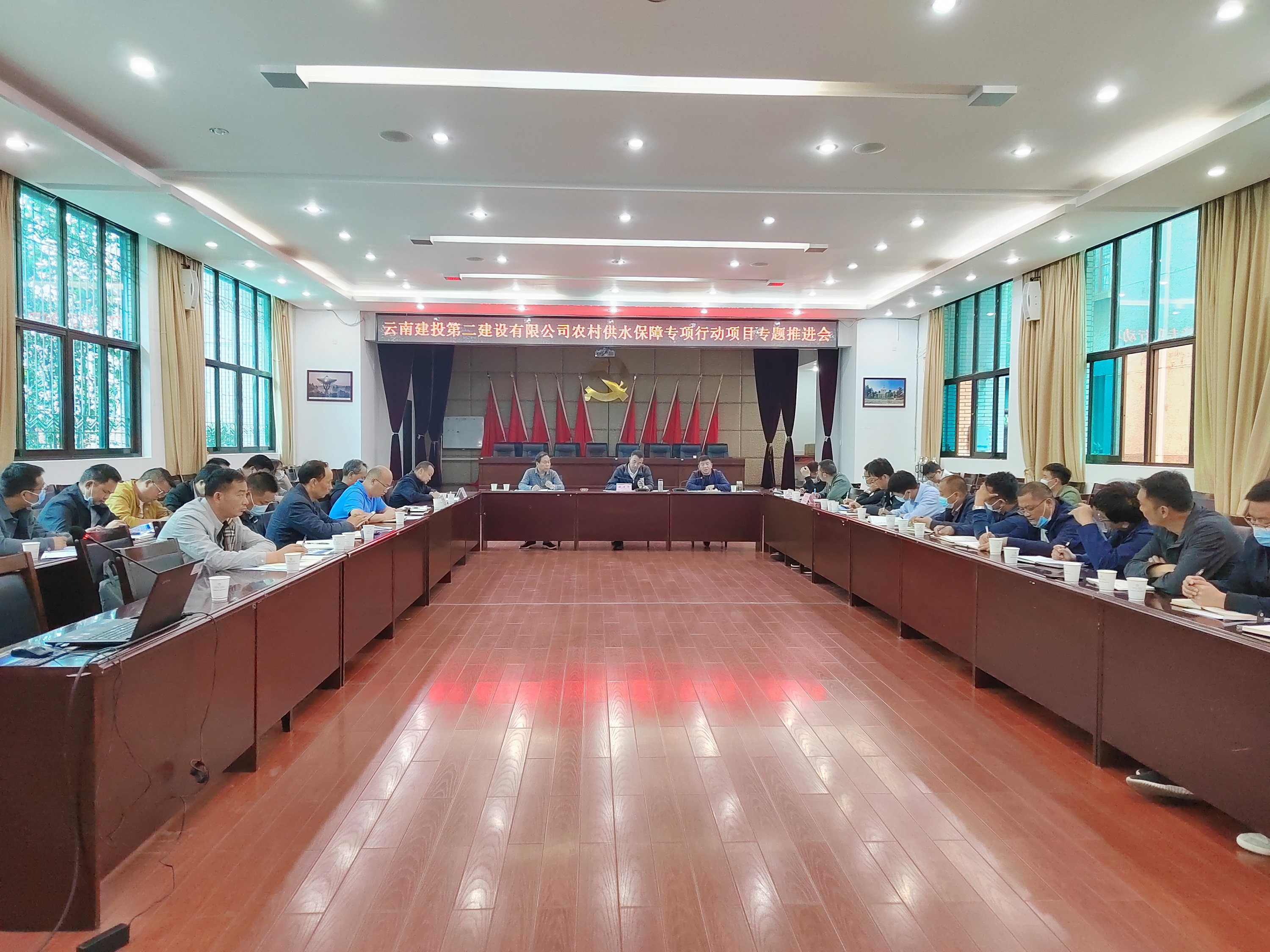 【公司動(dòng)態(tài)】公司召開(kāi)農(nóng)村供水保障專(zhuān)項(xiàng)行動(dòng)項(xiàng)目專(zhuān)題推進(jìn)會(huì)