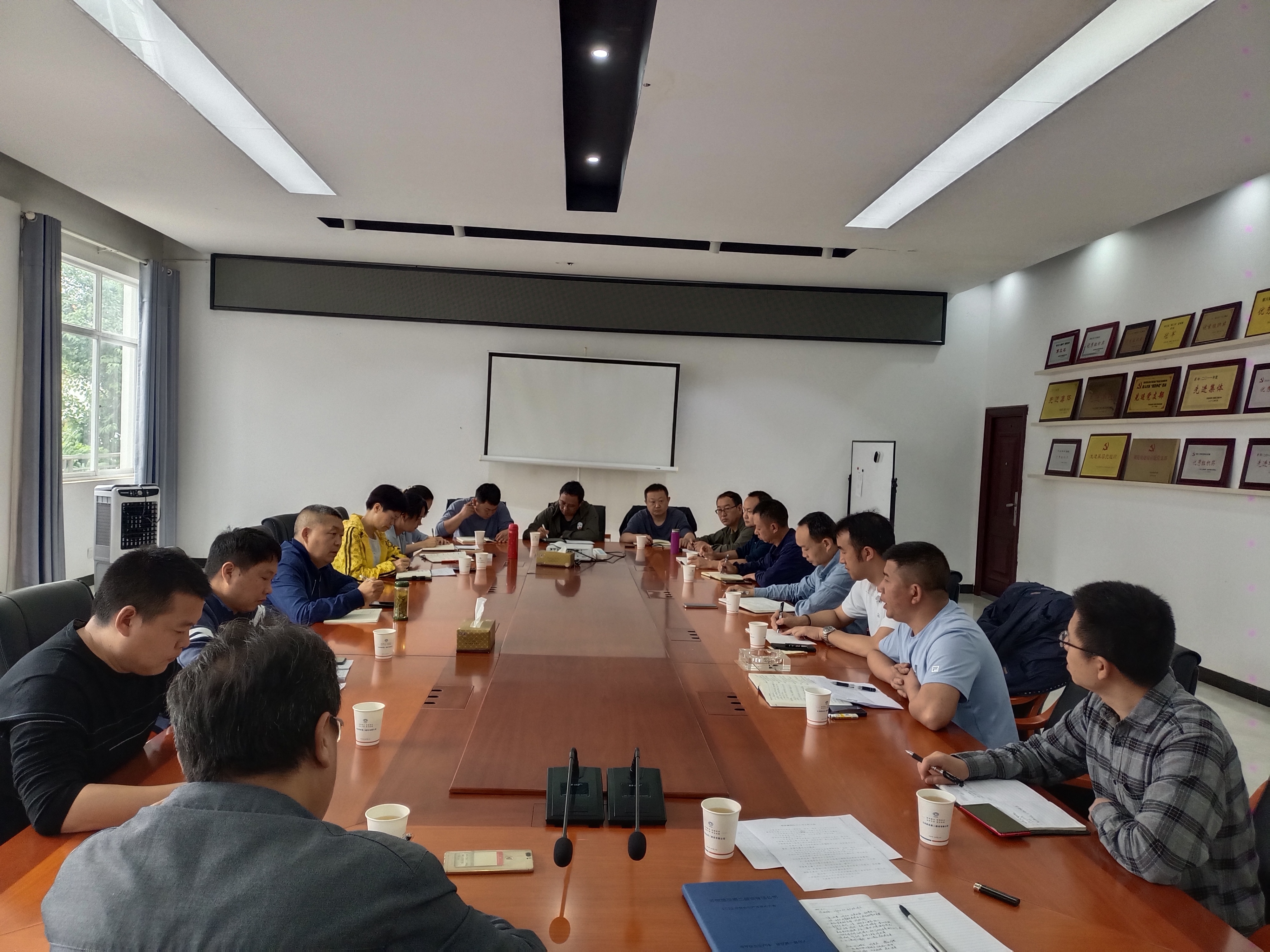 【公司動態(tài)】公司召開生產(chǎn)、安全系統(tǒng)年中業(yè)務(wù)工作會