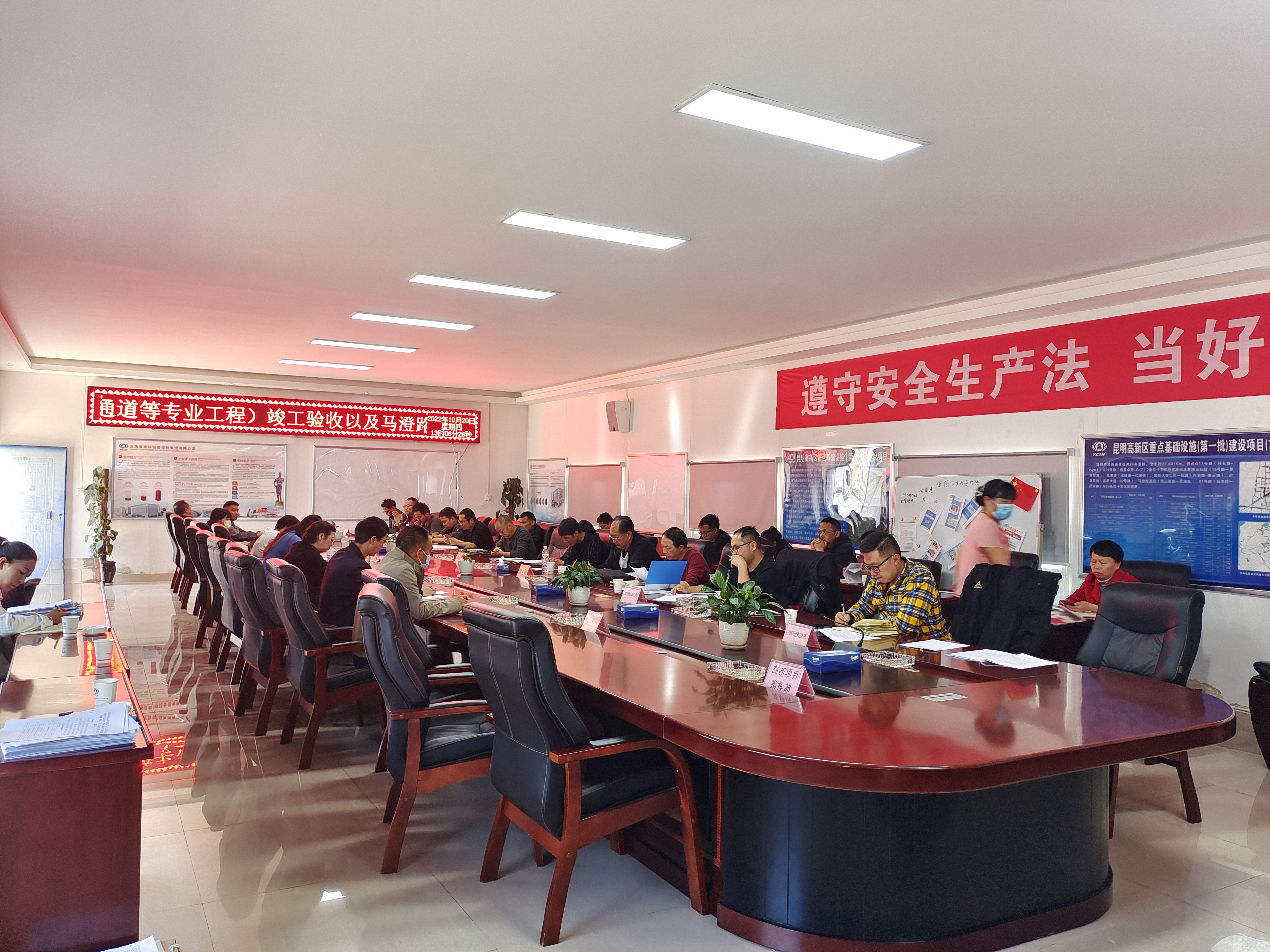 【項目動態(tài)】昆明高新區(qū)重點基礎(chǔ)設(shè)施（第一批）建設(shè)項目E3號路延長線、62-1號路順利通過竣工驗收