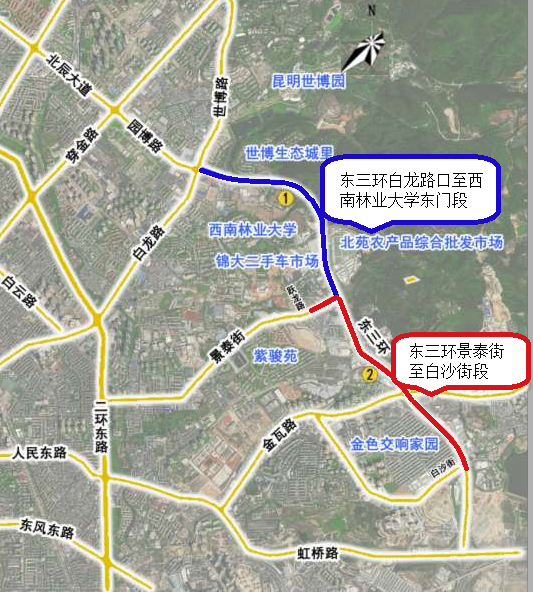 【項(xiàng)目動(dòng)態(tài)】盤龍區(qū)東三環(huán)（白龍路-白沙街段）病害、隱患綜合整治工程順利通過(guò)竣工驗(yàn)收