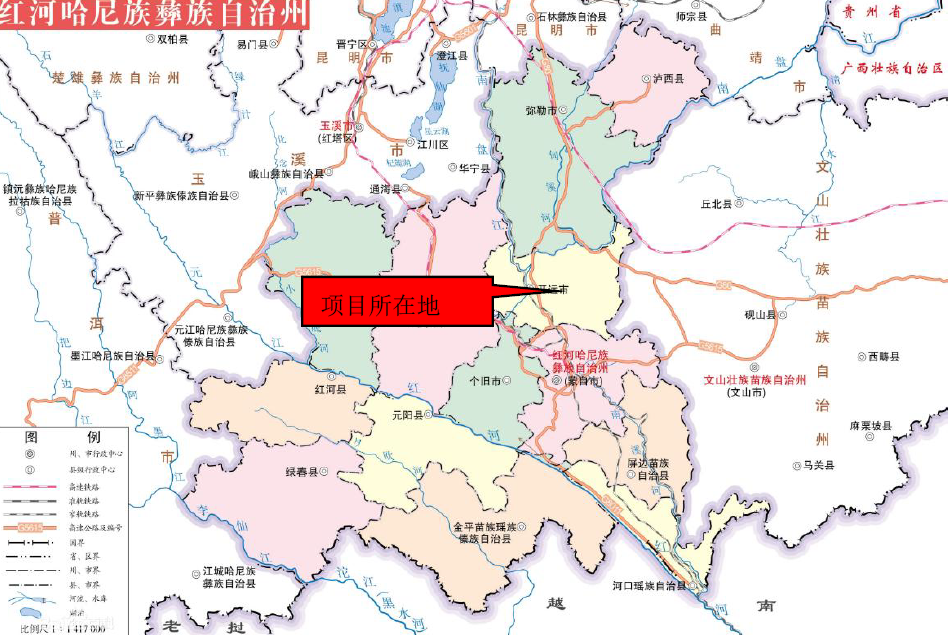 1.66億！第五直管部成功中標開遠市分布式光伏項目